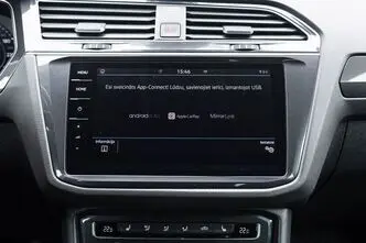 Volkswagen Tiguan, 2.0, 110 kW, дизель, автомат, передний привод