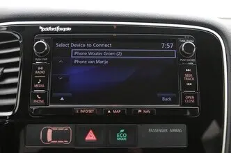 Mitsubishi Outlander, 2.0, 89 kW, pistikhübriid, automaat, nelikvedu