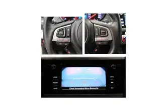 Subaru Outback, 2.5, 129 kW, bensiin, automaat, nelikvedu
