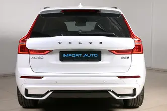 Volvo XC60, 2.0, 184 kW, гибрид, автомат, полный привод