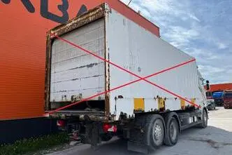Scania R, 353 kW, дизель, автомат