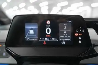Volkswagen ID.3, 150 kW, electric, automatic, rear-wheel drive
