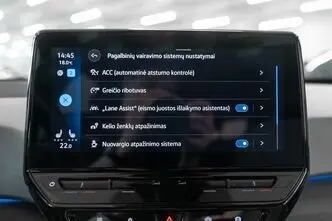 Volkswagen ID.3, 150 kW, electric, automatic, rear-wheel drive
