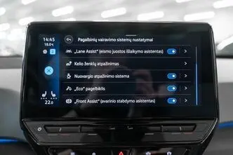 Volkswagen ID.3, 150 kW, electric, automatic, rear-wheel drive