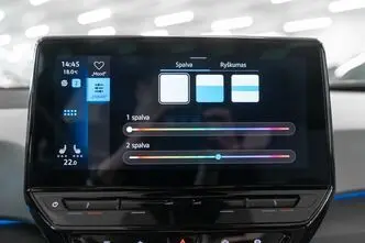 Volkswagen ID.3, 150 kW, electric, automatic, rear-wheel drive