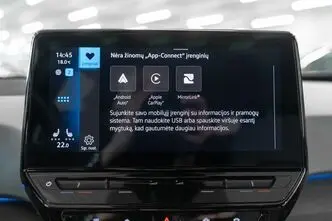 Volkswagen ID.3, 150 kW, electric, automatic, rear-wheel drive