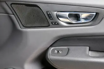 Volvo XC60, 2.0, 251 kW, pistikhübriid, automaat, nelikvedu