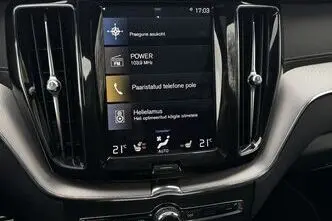 Volvo XC60, 2.0, 223 kW, bensiin, automaat, nelikvedu