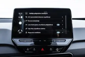 Volkswagen ID.3, 150 kW, electric, automatic, rear-wheel drive