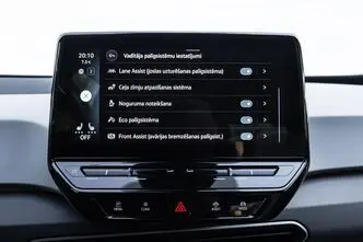 Volkswagen ID.3, 150 kW, electric, automatic, rear-wheel drive