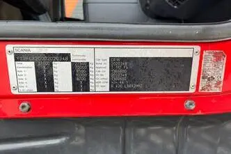Scania R, 309 kW, дизель, механическая