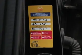 Nissan Qashqai, 1.2, 85 kW, bensiin, manuaal, esivedu