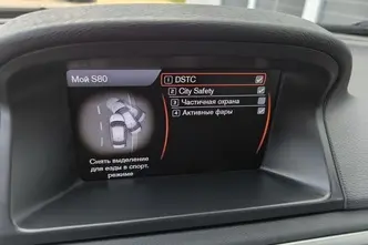 Volvo S80, 2.0, 120 kW, diisel, automaat, esivedu