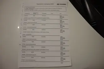 Hyundai Kona, 150 kW, diisel, automaat, esivedu