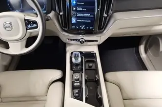 Volvo XC60, 2.0, 288 kW, pistikhübriid, automaat, nelikvedu