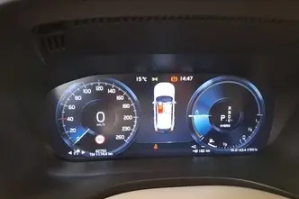 Volvo XC60, 2.0, 288 kW, pistikhübriid, automaat, nelikvedu
