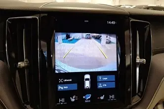 Volvo XC60, 2.0, 288 kW, pistikhübriid, automaat, nelikvedu