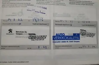 Peugeot 3008, 1.2, 96 kW, бензин, автомат, передний привод