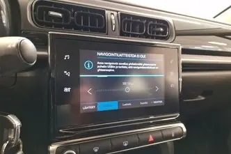 Citroën C3, 1.2, 61 kW, бензин, механическая, передний привод