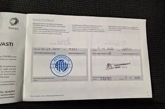 Citroën C3, 1.2, 61 kW, бензин, механическая, передний привод