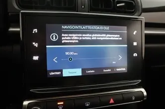 Citroën C3, 1.2, 61 kW, бензин, механическая, передний привод