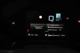 Citroën C5 X, 1.6, 165 kW, подключаемый гибрид, автомат, передний привод