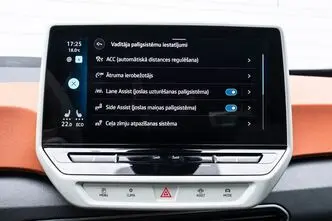 Volkswagen ID.3, 150 kW, electric, automatic, rear-wheel drive