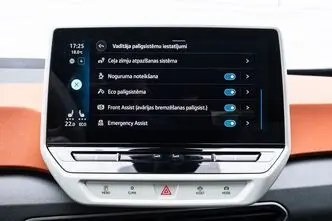Volkswagen ID.3, 150 kW, electric, automatic, rear-wheel drive