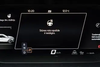 Cupra Formentor, 1.5, 110 kW, bensiin, automaat, esivedu