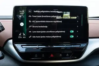 Volkswagen ID.5, 150 kW, elekter, automaat, tagavedu