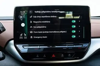 Volkswagen ID.5, 150 kW, elekter, automaat, tagavedu
