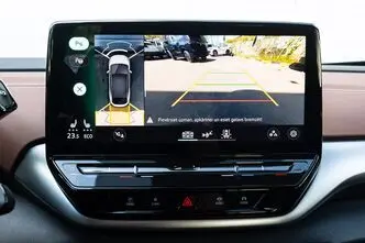 Volkswagen ID.5, 150 kW, elekter, automaat, tagavedu