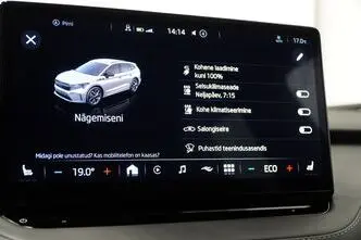 Škoda Enyaq, 70 kW, electric, automatic, rear-wheel drive