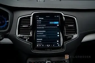 Volvo XC90, 2.0, 335 kW, hübriid, automaat, nelikvedu
