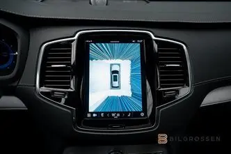 Volvo XC90, 2.0, 335 kW, hübriid, automaat, nelikvedu