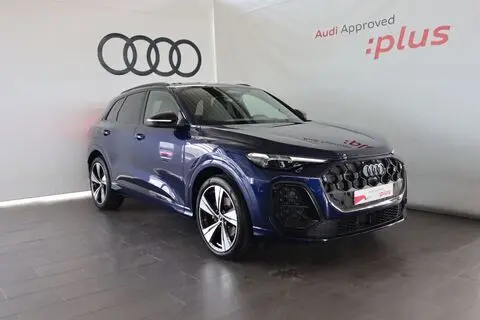 Audi Q5, 2025, 2.0, 150 kW, petrol, automatic, four-wheel drive