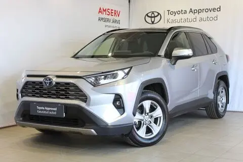 Toyota RAV4, 2023, 2.0, 129 kW, бензин, автомат, полный привод