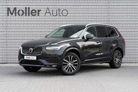 Volvo XC90, 2020, 2.0, 184 kW, petrol, automatic, four-wheel drive