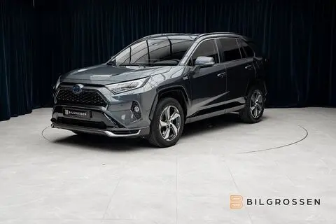 Toyota RAV4, 2021, 2.5, 225 kW, pistikhübriid b+e, automaat, nelikvedu
