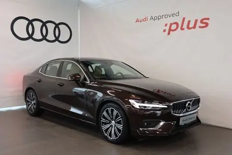 Volvo S60, 2020, 2.0, 140 kW, bensiin, automaat, esivedu