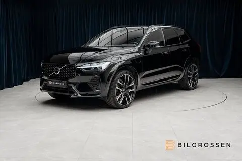 Volvo XC60, 2021, 2.0, 257 kW, hübriid b+e, automaat, nelikvedu