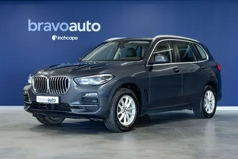 BMW X5, 2021, 3.0, 210 kW, hübriid d+e, automaat, nelikvedu