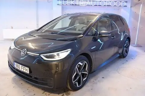 Volkswagen ID.3, 2020, 150 kW, electric, automatic, rear-wheel drive