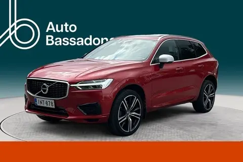 Volvo XC60, 2017, 2.0, 235 kW, pistikhübriid b+e, automaat, nelikvedu