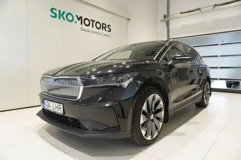 Škoda Enyaq, 2022, 70 kW, electric, automatic, rear-wheel drive