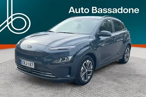 Hyundai Kona, 2023, 150 kW, elekter, automaat, esivedu