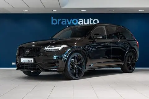 Volvo XC90, 2021, 2.0, 173 kW, hübriid d+e, automaat, nelikvedu