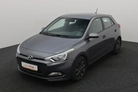 Müüa подержанный автомобиль Hyundai i20 Active, 2017, 1.2, 55 kW, бензин, механическая, передний привод, KV7537, NLHB251BAJZ357771