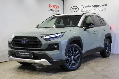 Toyota RAV4, 2023, 2.5, 131 kW, гибрид б+э, автомат, полный привод