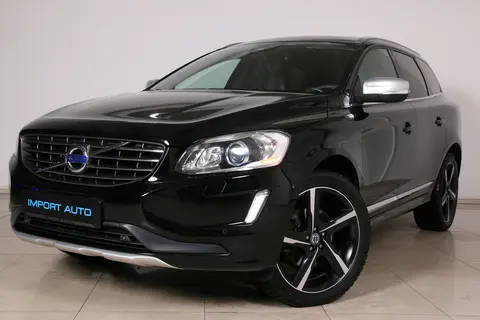 Müüa подержанный автомобиль Volvo XC60 AWD SUMMUM XENIUM, 2014, 2.4, 133 kW, дизель, автомат, полный привод, YV1DZ8156E2574305